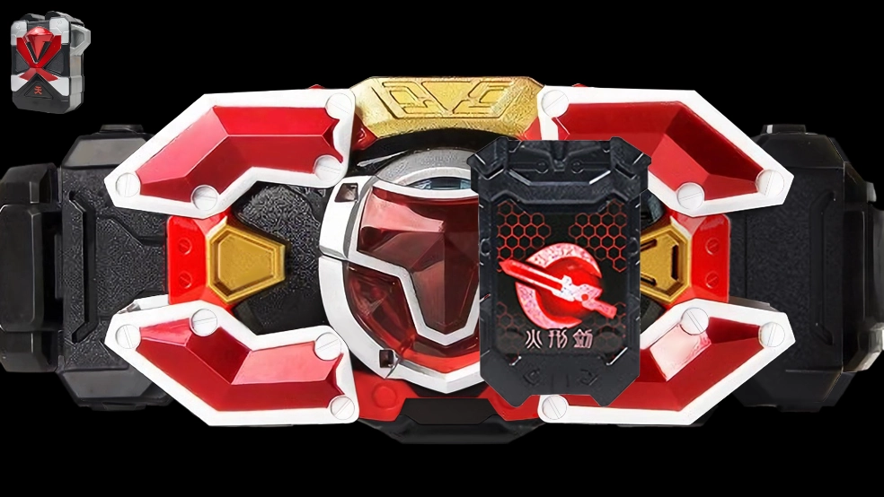 刑天召唤器模拟器图2