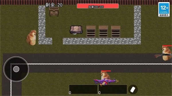 狗子突围逃生最新版截图2
