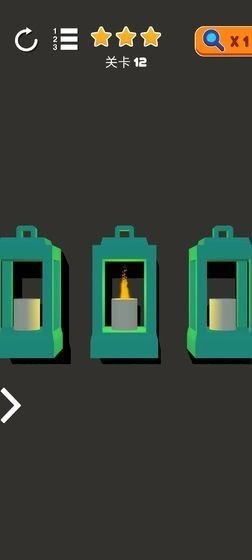 完美大师免费版图3