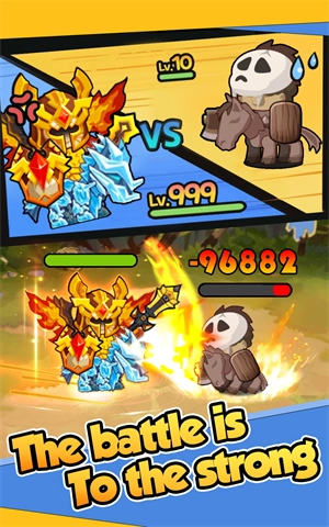 疯狂骑士团手机版图1