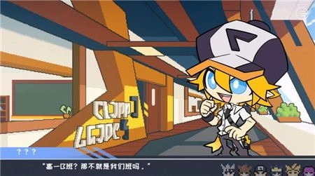 我的学园生活有大问题1