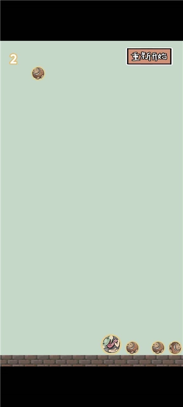 合成外国山海经