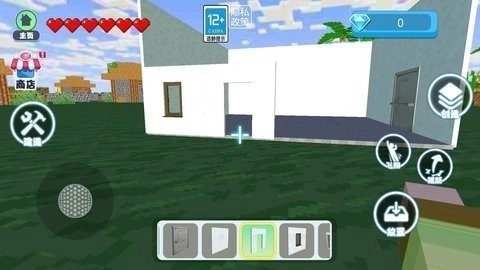 自由建造模拟图1