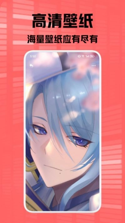 9923趣味乐园图3