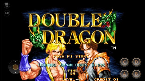 双截龙格斗手机版3