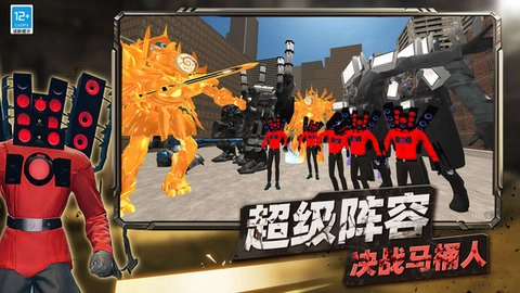 火力全開(kāi)戰(zhàn)爭(zhēng)圖2