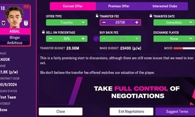 足球经理手机版图4