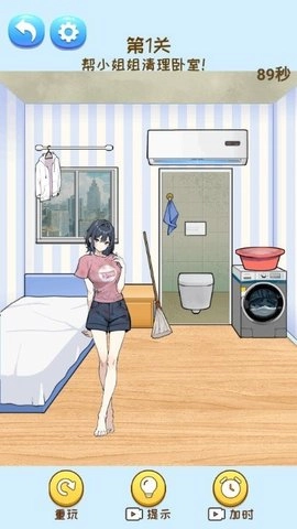 智商卡壳了-图1