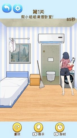 智商卡壳了-图2