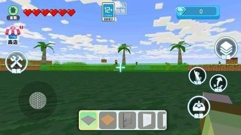 自由建造模拟图3