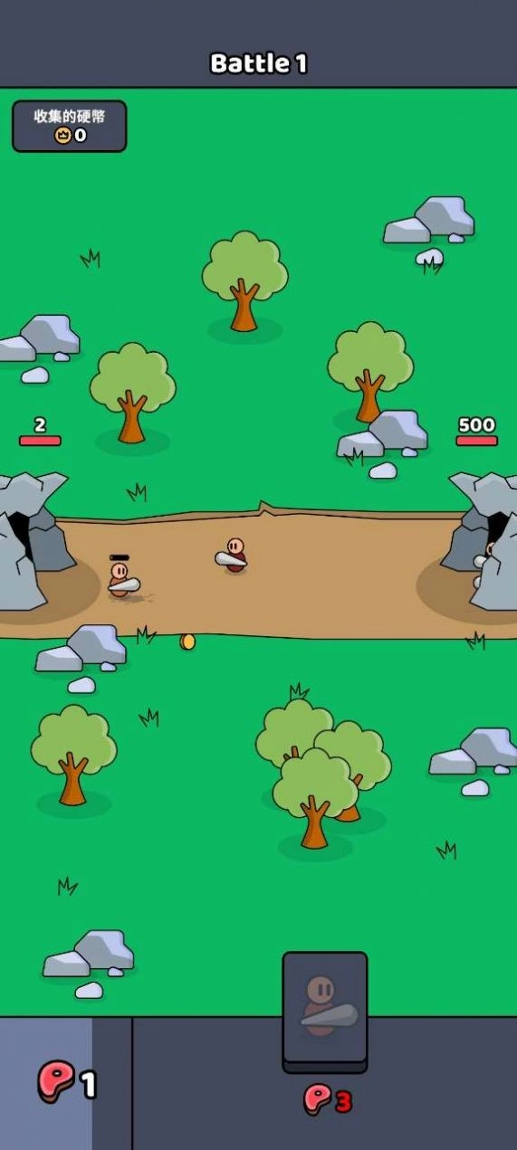 进化战争模拟器(2)