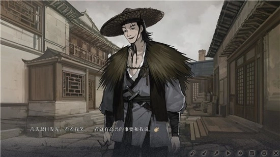 饿殍明末千里行图1