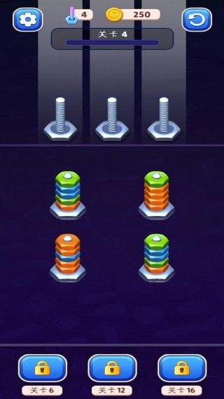 色調(diào)大冒險(xiǎn)圖3