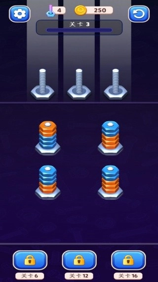 色調(diào)大冒險(xiǎn)圖4