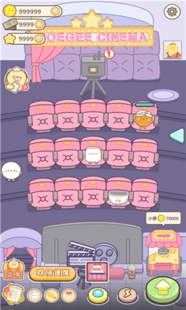 元?dú)馐程糜螒驁D3