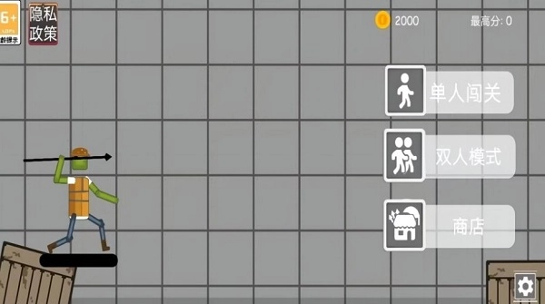 沙盒像素建造乐园游戏