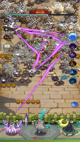 云霄之中最新版圖2