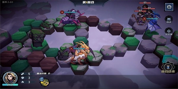 魔法战争正版(4)