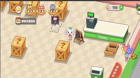 超市梦想经营家游戏