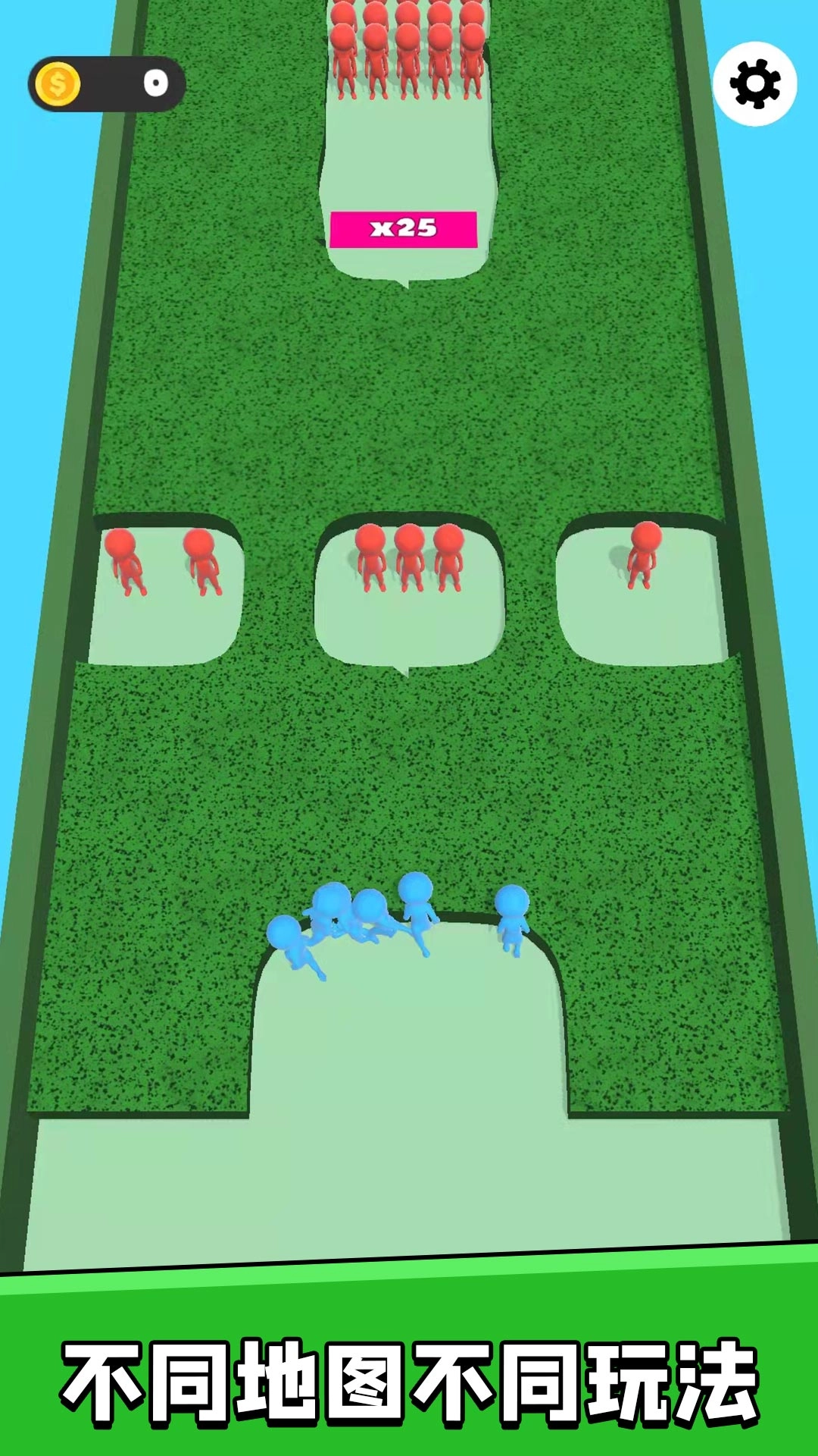 火柴人知难而上手机版