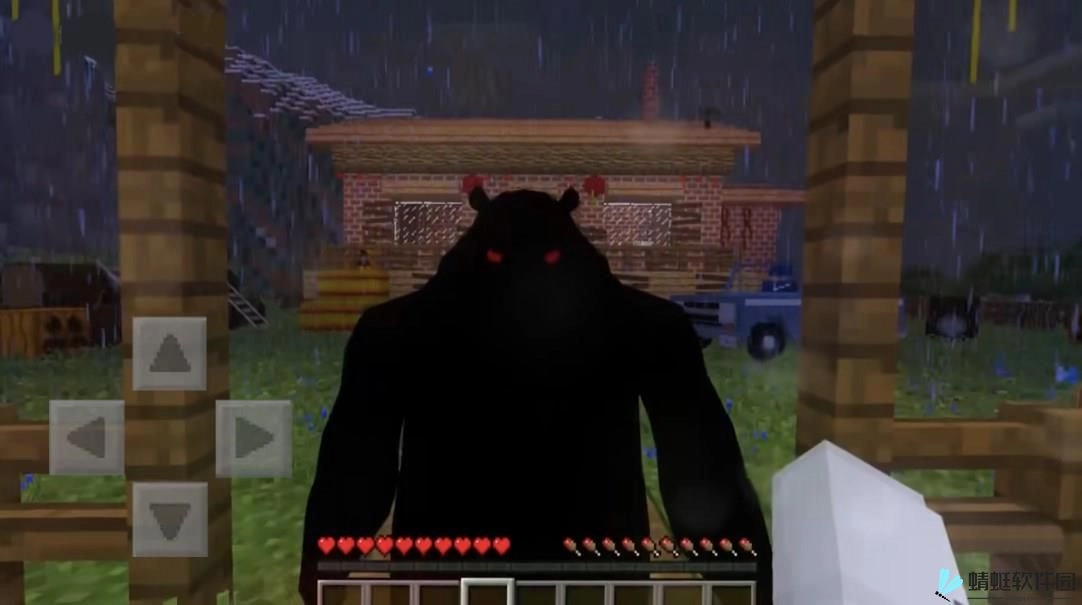 恐怖午夜惊魂图3