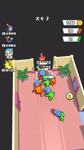 槍戰(zhàn)小隊(duì)圖1