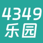 4349乐园