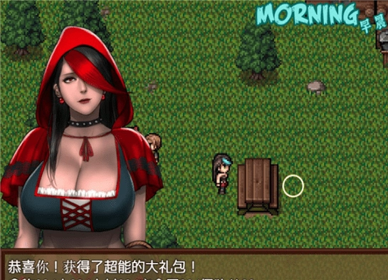 僵尸生活2避難所圖2