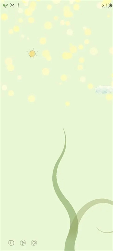 你是我的阳光图3