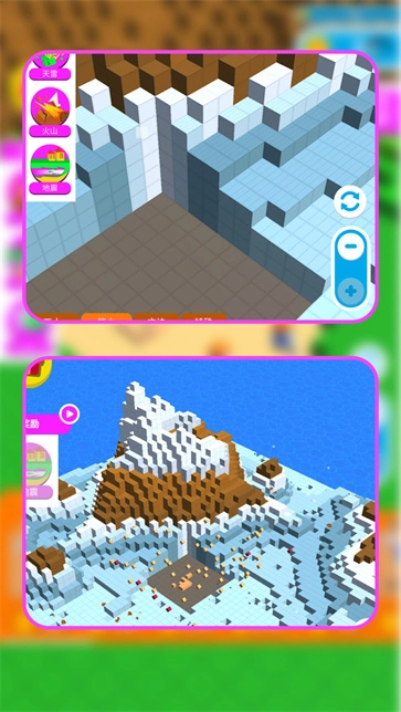 像素挖矿专家图1