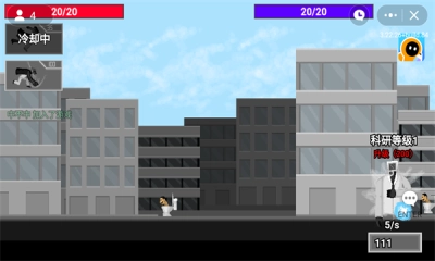 马桶逆袭游戏正版(1)