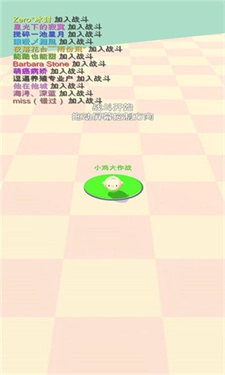 小鸡大作战最新版图4