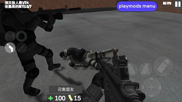 CQB射击2中文版(2)