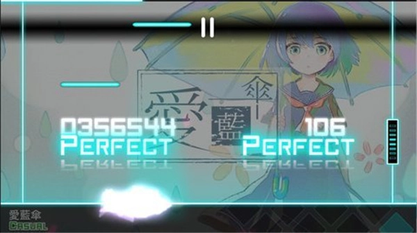 dynamix手机版图5