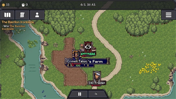 迪斯隆之剑中文版截图5