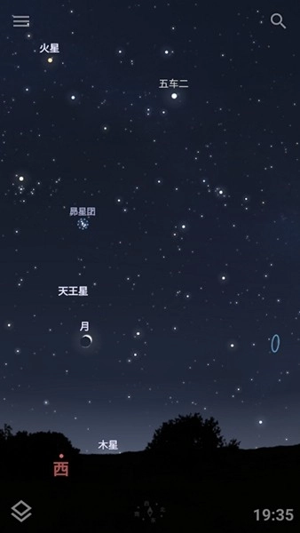 Stellarium星空软件图2