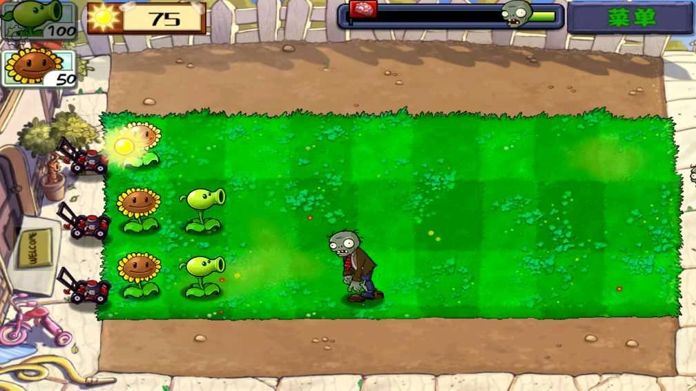 植物大战僵尸ga版图1