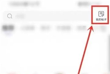 话本小说安装v6.19.0 版