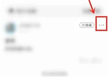 话本小说安装v6.19.0 版