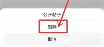 话本小说安装v6.19.0 版