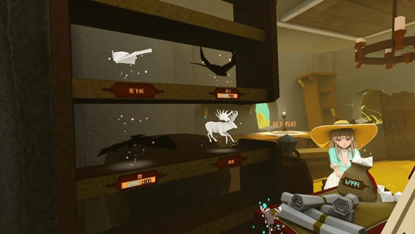 梦幻风之旅截图3