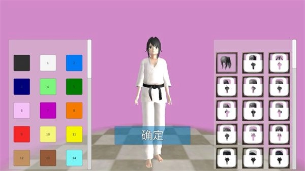 蓝朋友的终极冒险图2