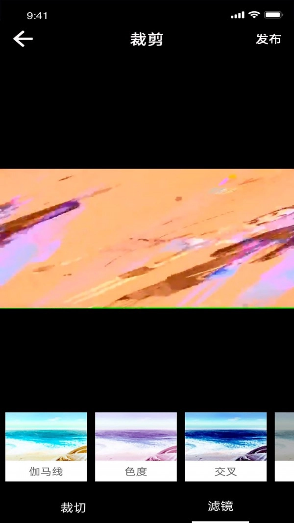 知音编辑视频(1)