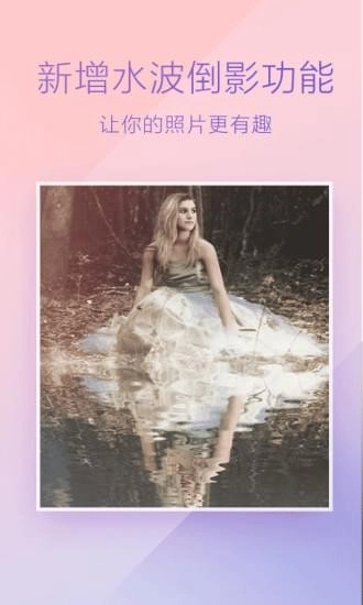 魔图安装最新版图4