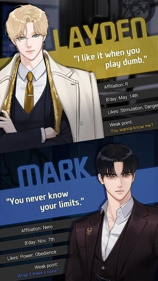 杀戮之吻中文手机版(3)