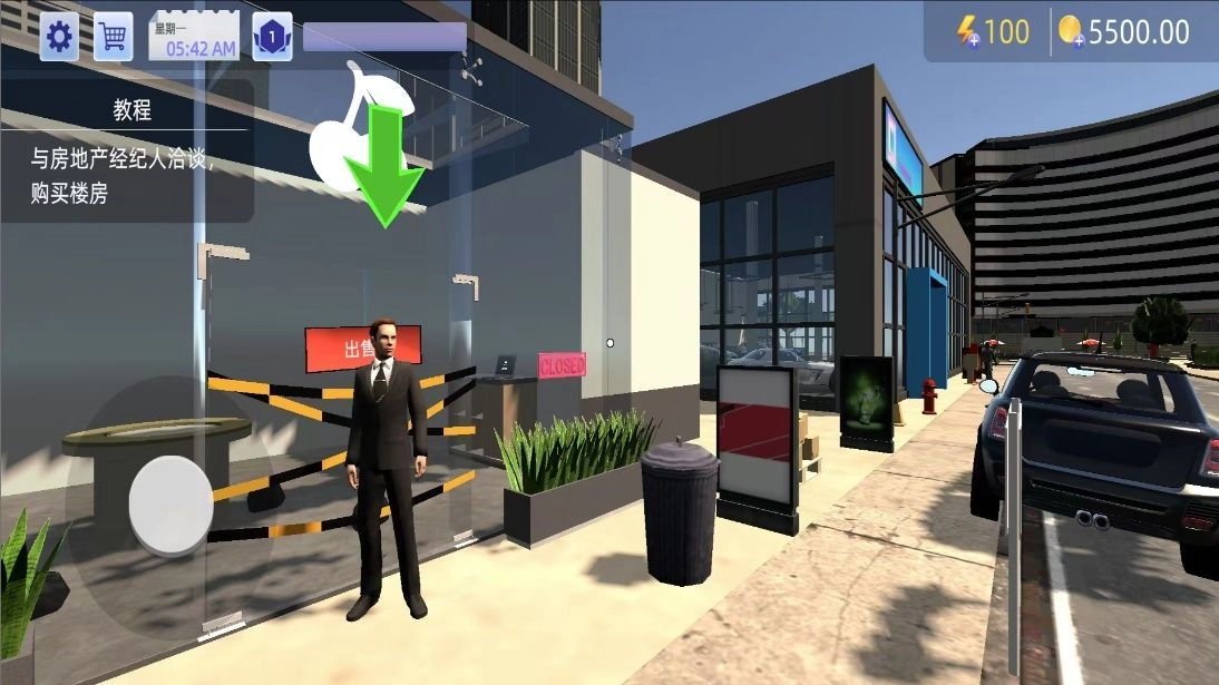 创业大亨物语最新版-图3