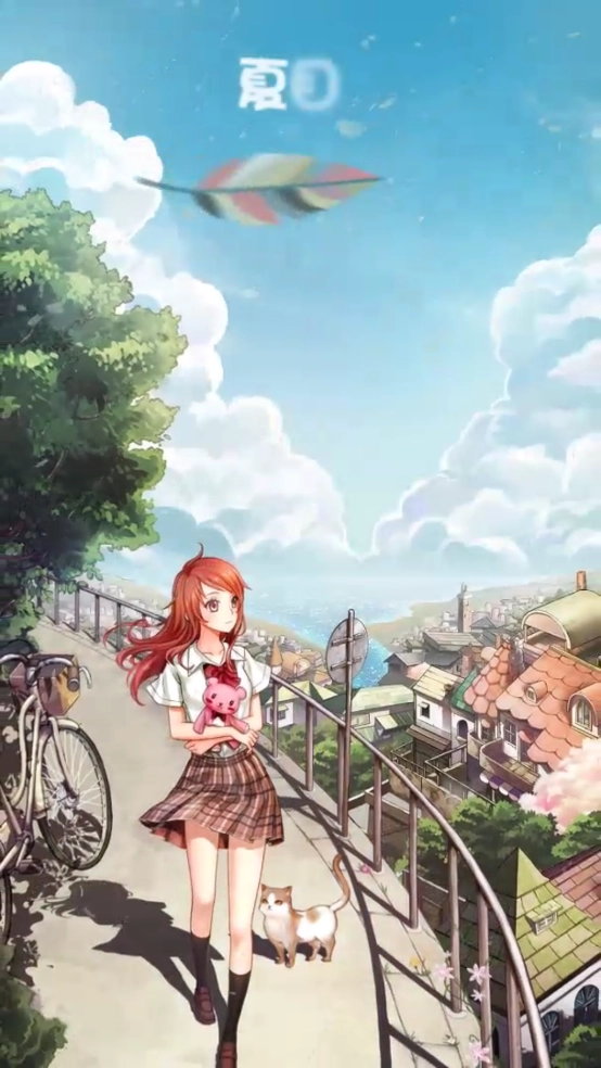 夏目的美丽日记游戏