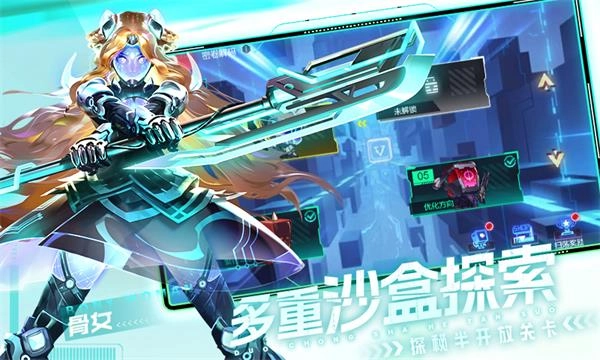 修普诺斯游戏(4)