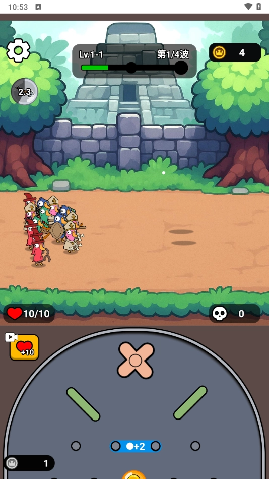 菜鸡大作战正版(4)