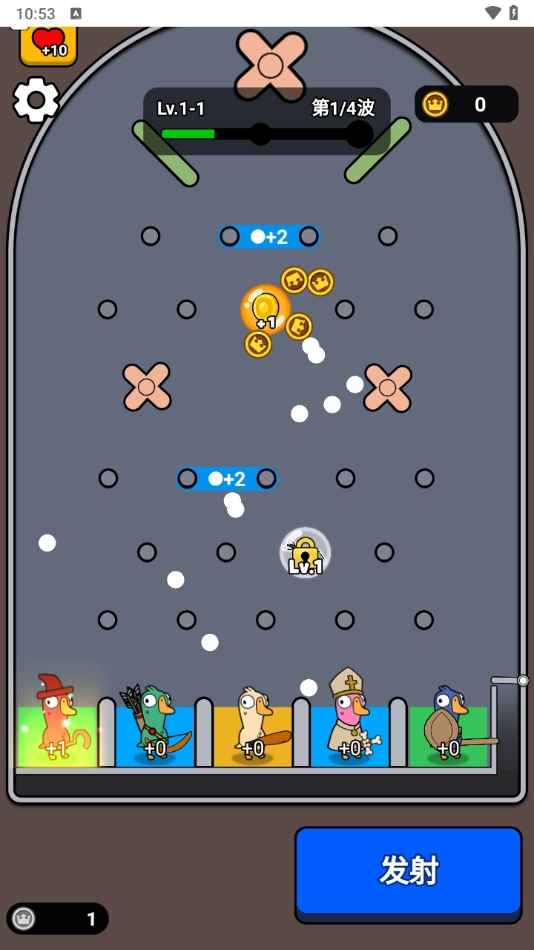 菜鸡大作战正版(3)